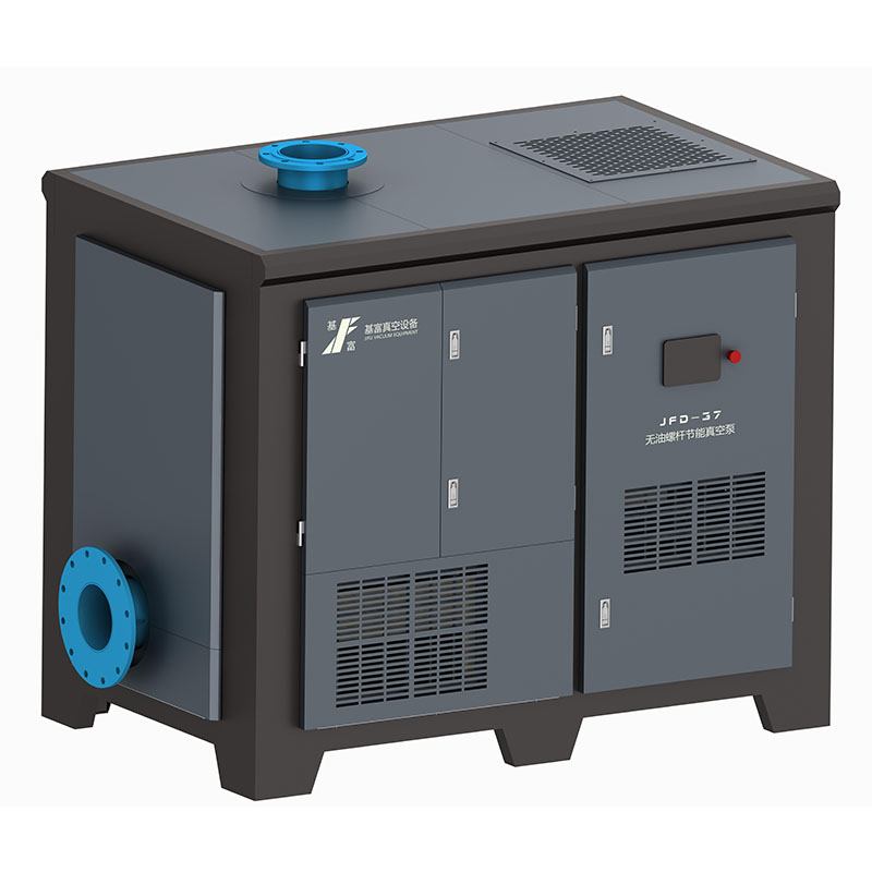 無油螺桿真空泵